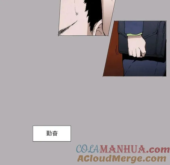 4 第10页