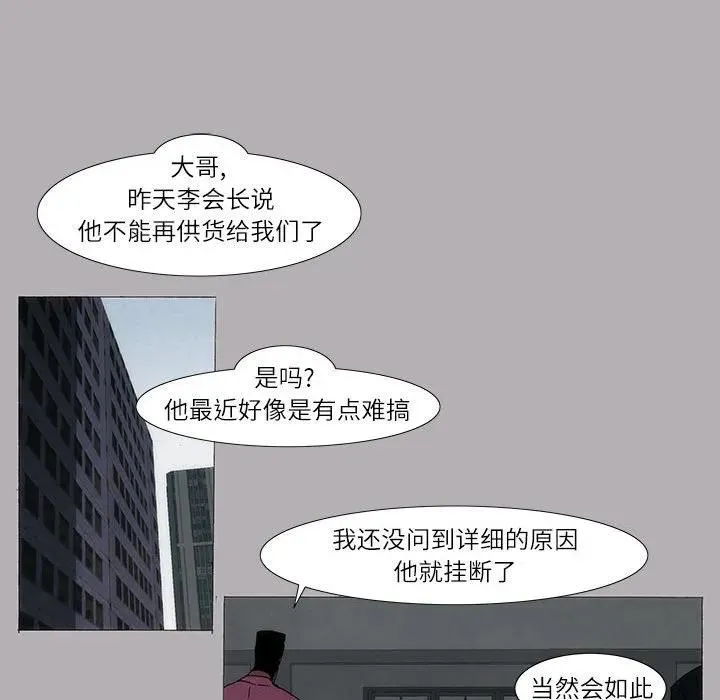 4 第12页