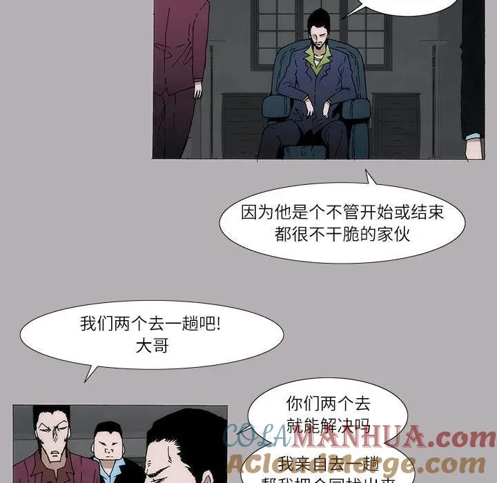 4 第13页