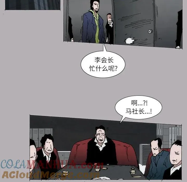 4 第16页