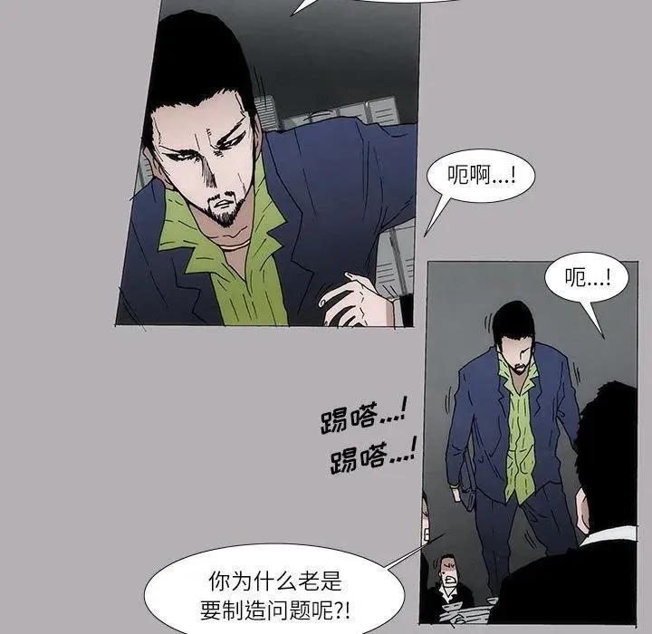 4 第18页