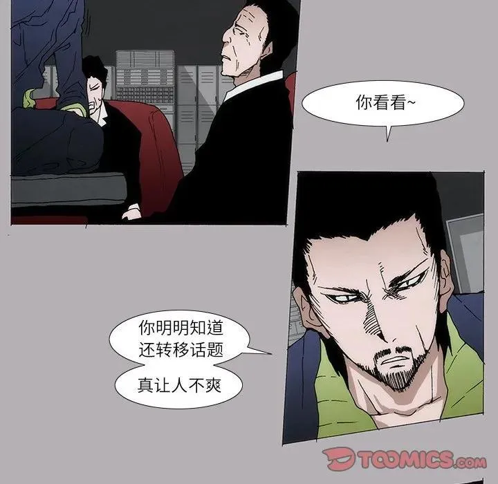 4 第20页