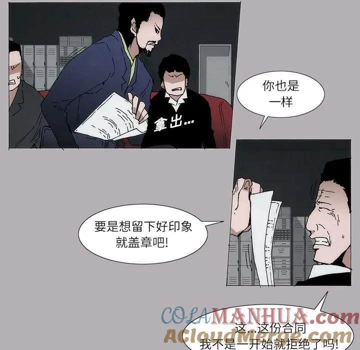 4 第22页
