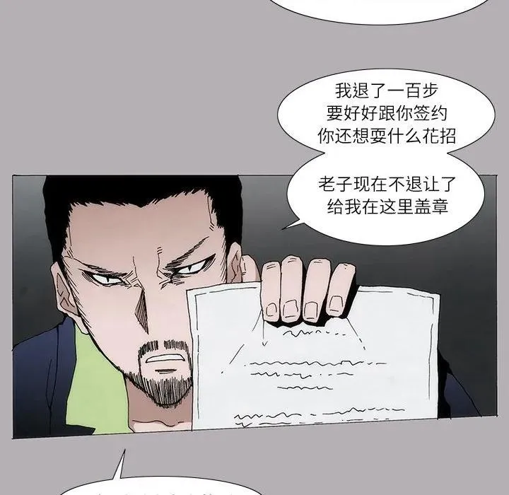 4 第23页
