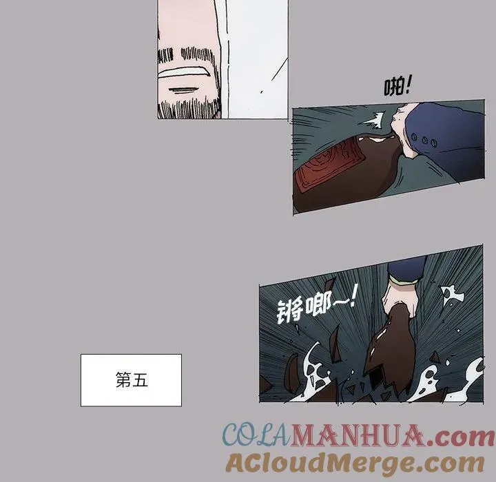 4 第25页