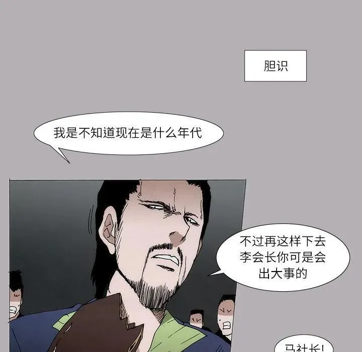 4 第26页