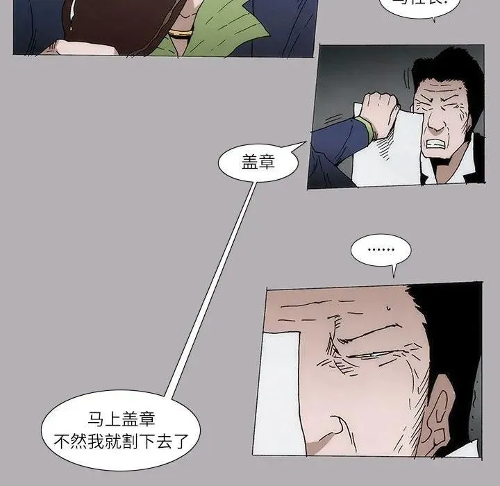 4 第27页