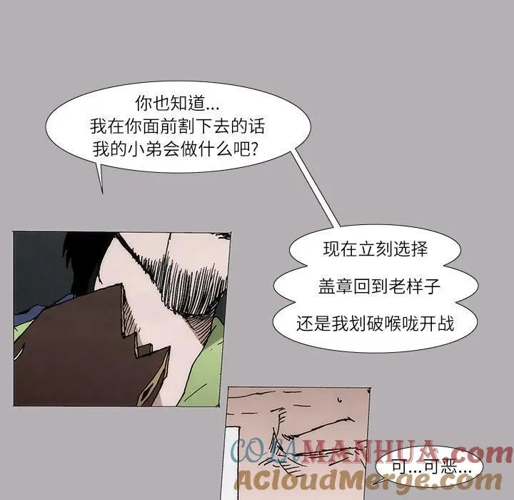 4 第28页