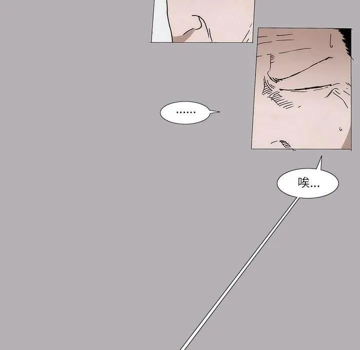 4 第29页