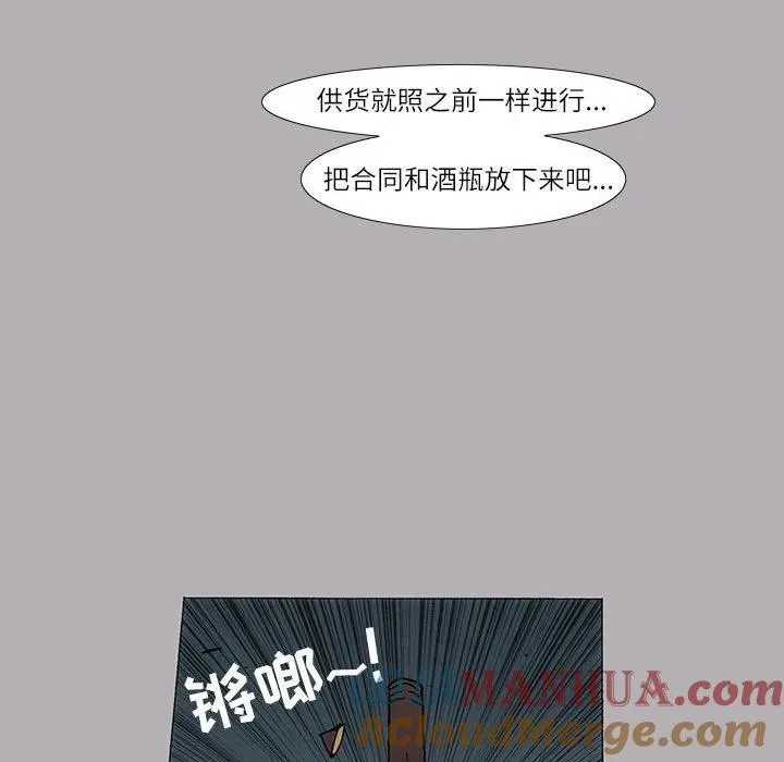 4 第31页