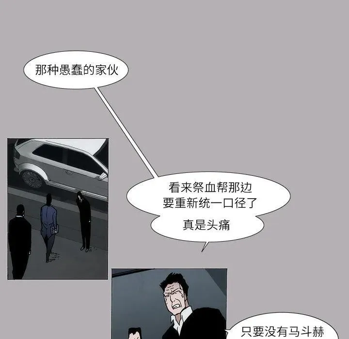 4 第33页