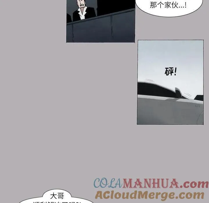 4 第34页