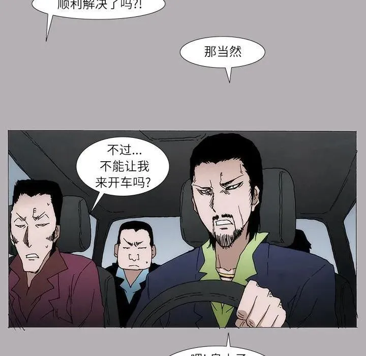 4 第35页