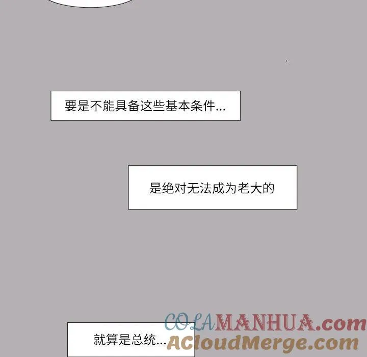 4 第40页