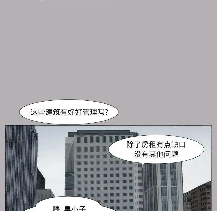 4 第41页