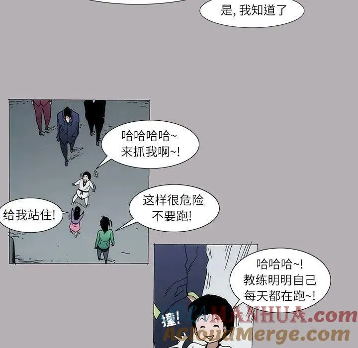 4 第43页