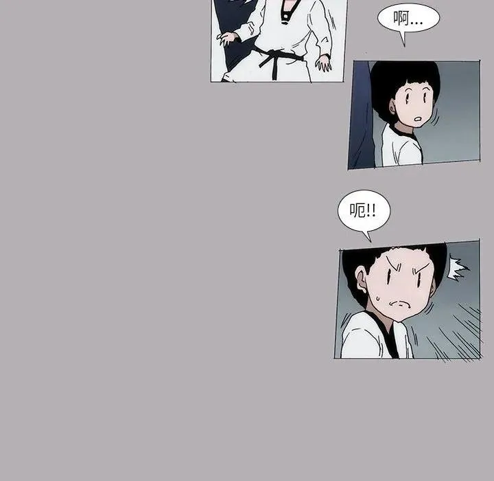 4 第44页