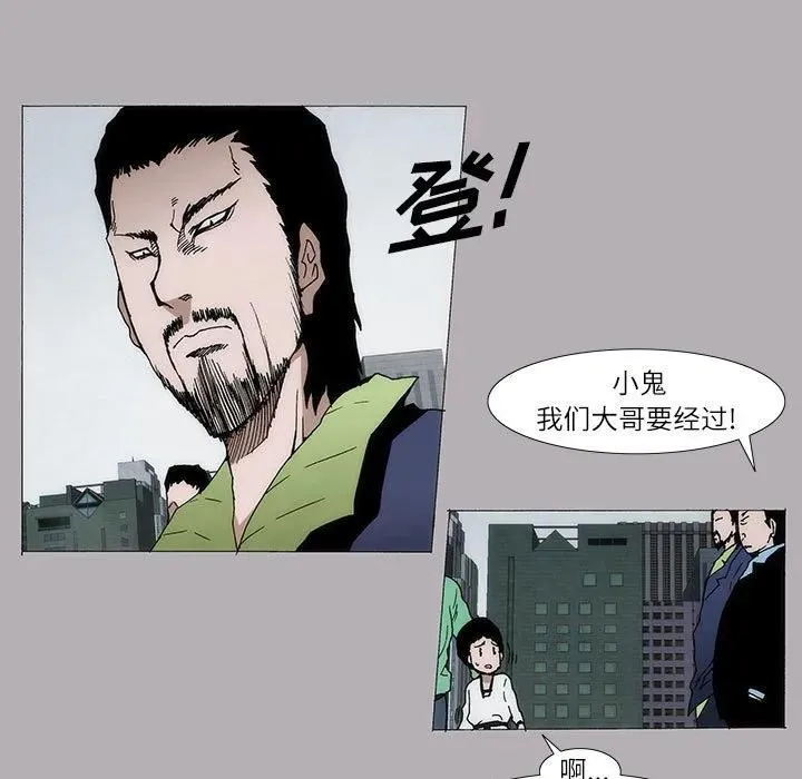 4 第45页