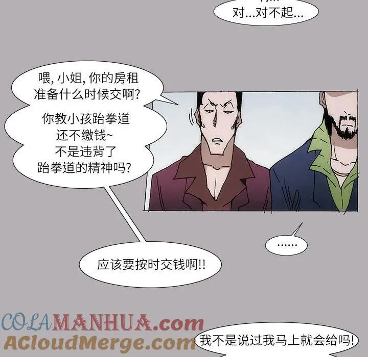 4 第46页