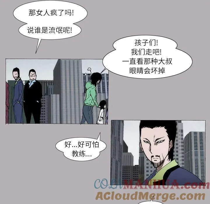 4 第49页