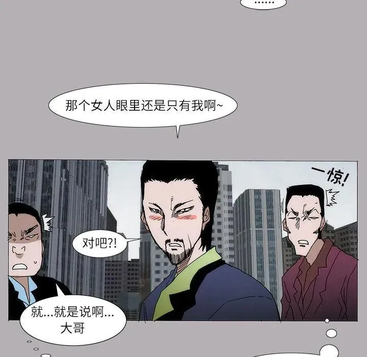 4 第50页