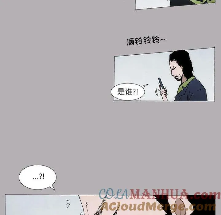 4 第52页