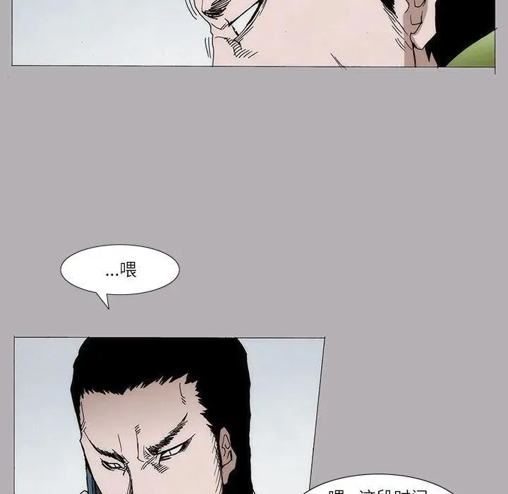 4 第53页