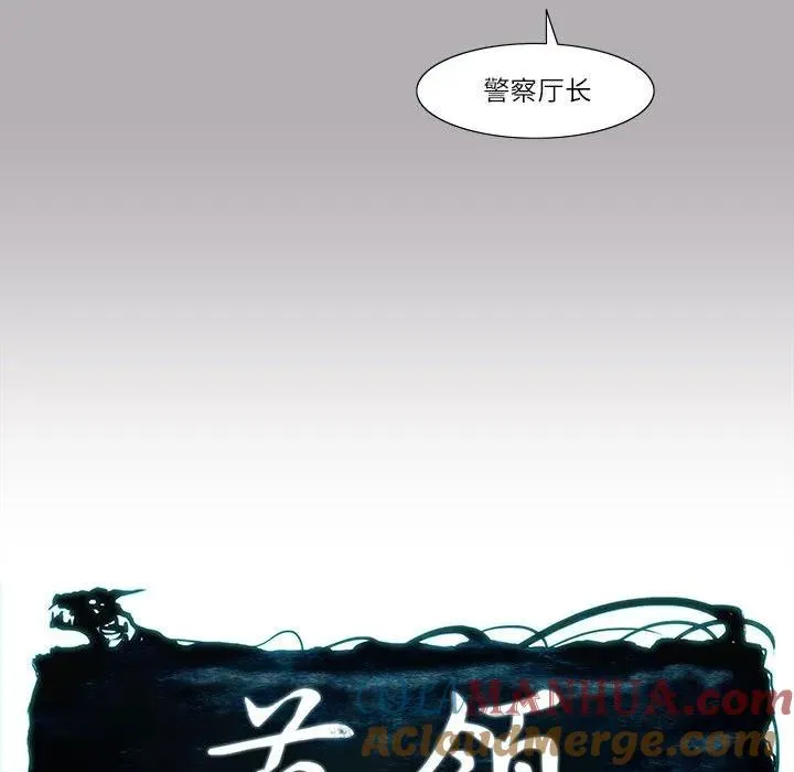 4 第55页