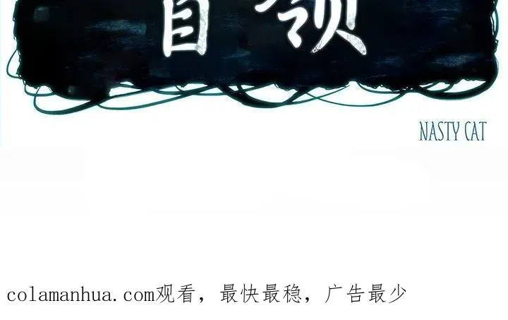 4 第56页