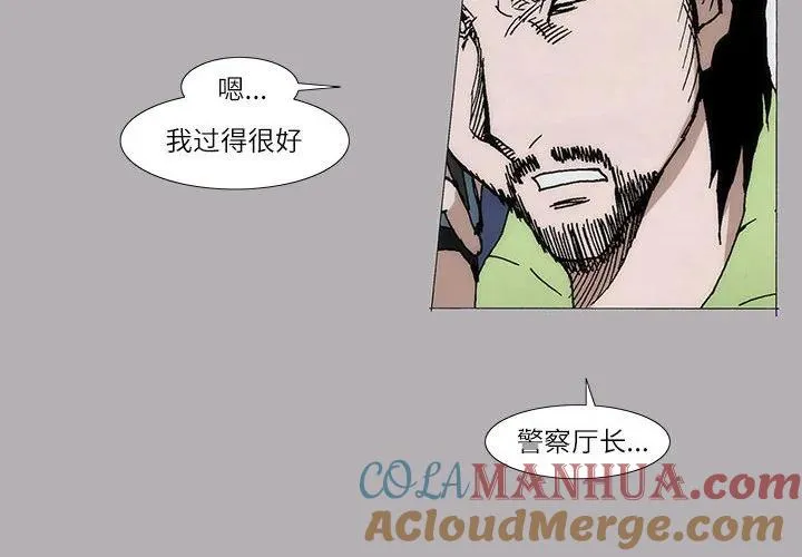 5 第4页