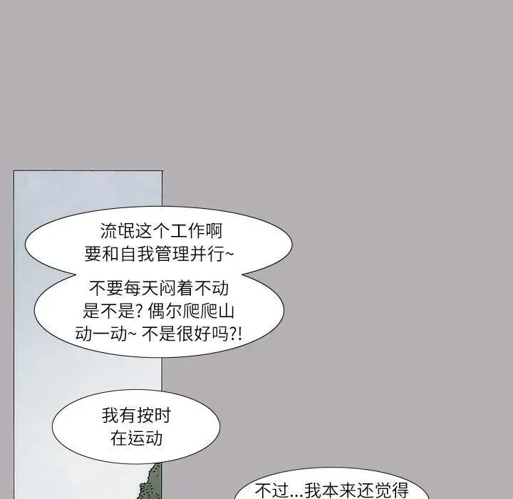 5 第5页