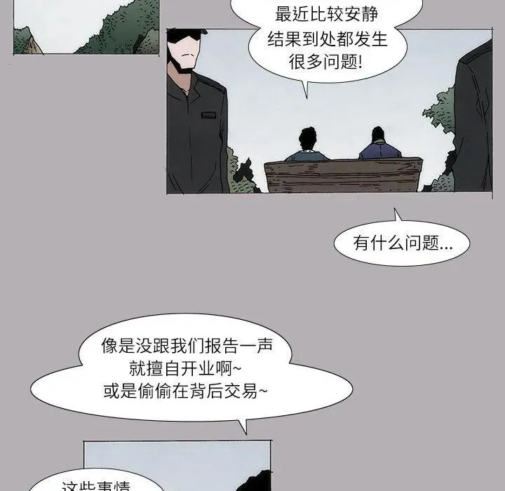 5 第6页