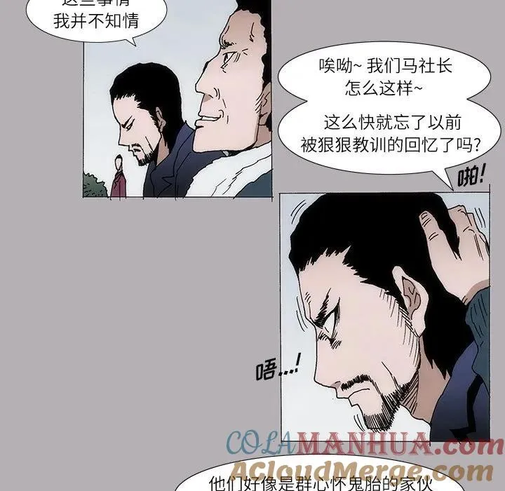 5 第7页
