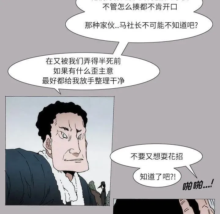 5 第8页