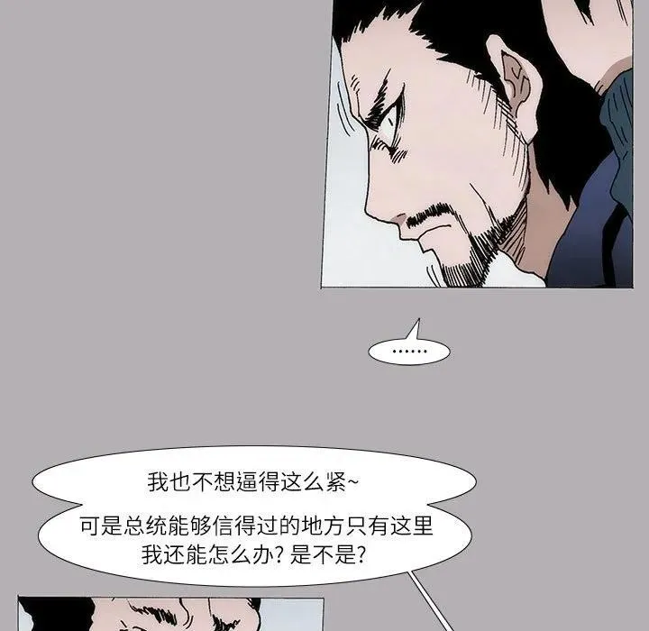 5 第9页