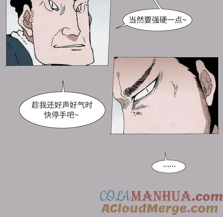 5 第10页