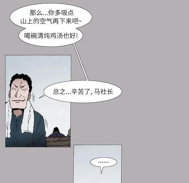 5 第11页