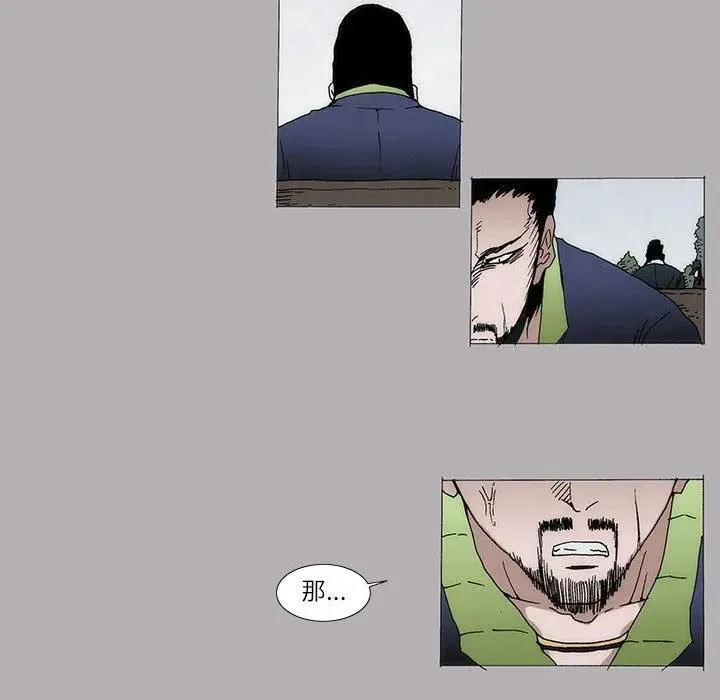5 第12页
