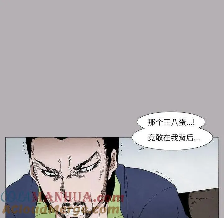 5 第13页