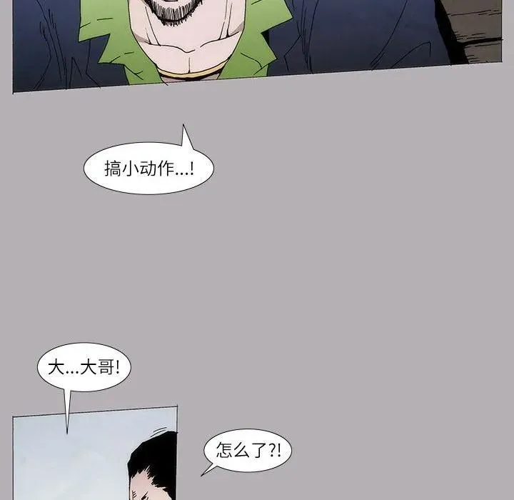 5 第14页