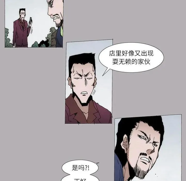 5 第15页