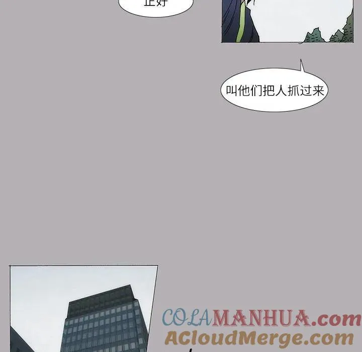 5 第16页