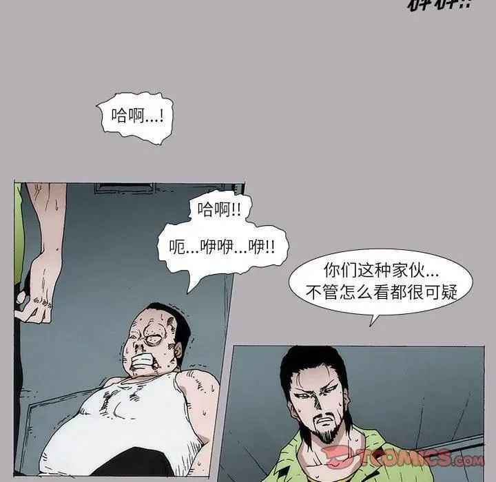 5 第18页