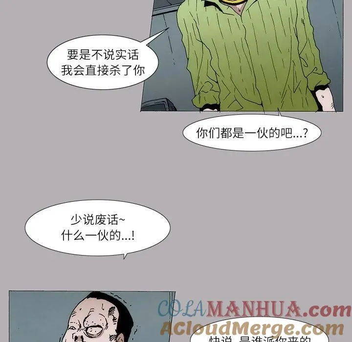 5 第19页