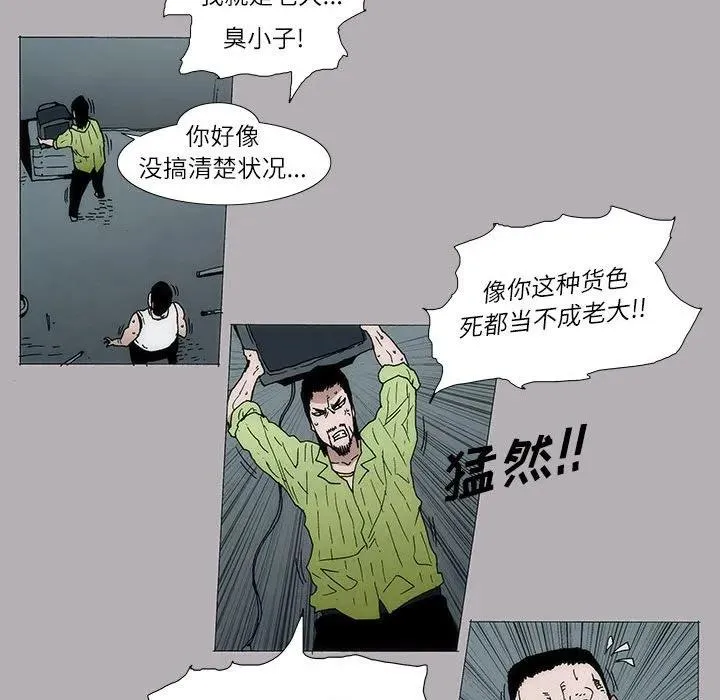 5 第21页