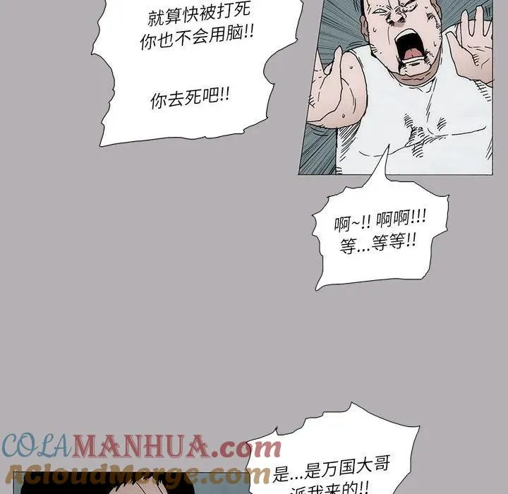 5 第22页