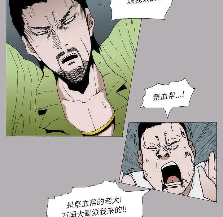 5 第23页