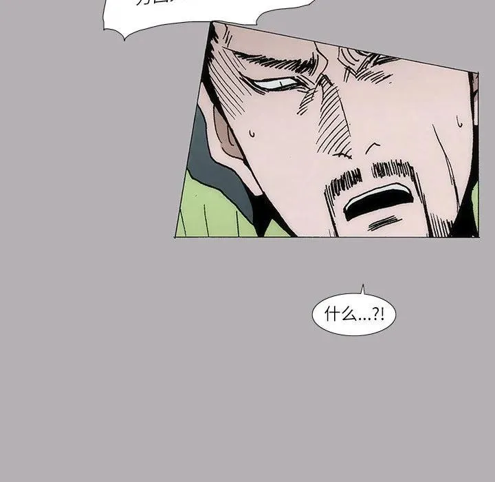 5 第24页