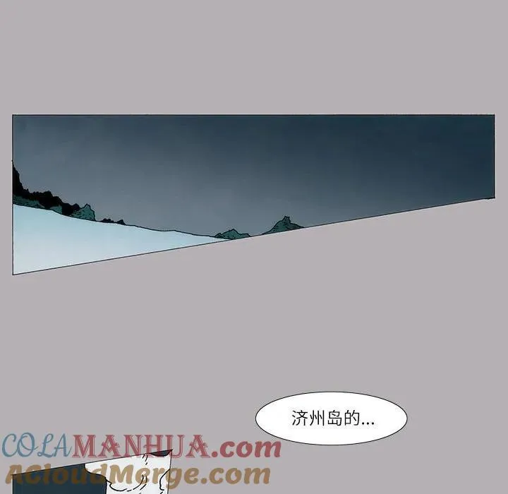 5 第25页