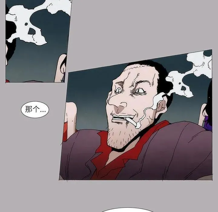 5 第26页